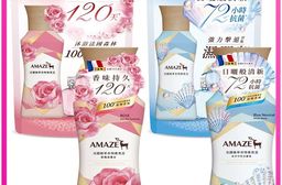 AMAZE 法國植萃衣物香氛豆 1瓶450ml+2個補充包350ml (玫瑰淡香