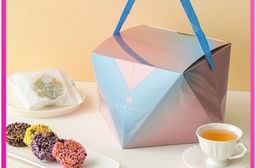 【栗卡朵洋菓子坊】綜合日式米果12入鑽石圓筒禮盒(240g/盒_四種口味)