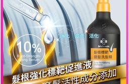 台塑生醫髮根標靶健髮洗髮精580g