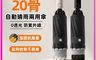 生活市集 7.9折! - 自動反向加厚雙骨晴雨傘