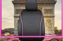 立體冰絲防滑汽車坐墊(三件式)