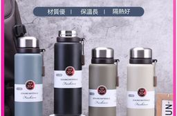 可手提大容量不鏽鋼真空保溫杯-600ml