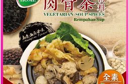 【HAPPY HOME】素肉骨茶湯料包(60g/包)