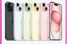 APPLE-IPHONE-15-128G