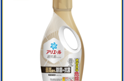【P&G】Ariel 超濃縮強效抗菌洗衣精690g-全效抗菌(金)