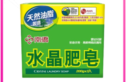 南僑 水晶肥皂(200gx3入/組)