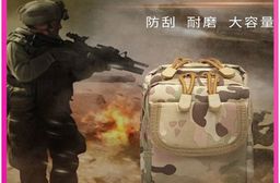 戶外戰術腰包工作包