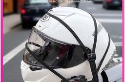 超彈力機車綁帶 貨物綑綁帶 彈力綁帶 帶勾捆綁帶