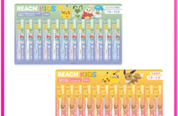 【REACH】精靈寶可夢兒童牙刷12入套組(嬰幼兒/學齡兒童)