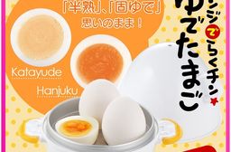 【日本製 】AKEBONO 曙產業 糖心蛋微波機 微波煮蛋器 溫泉蛋 不插電(