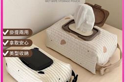 濕紙巾收納袋 濕紙巾提袋 紙巾盒 尿布收納袋