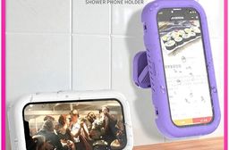 浴室防水手機盒 手機防水盒 浴室手機盒 防水手機架