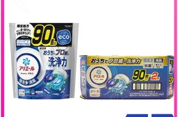 P&G 日本 4D 洗衣球 Ariel 碳酸機能 洗衣凝膠球 補充包 90顆/1