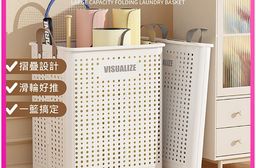 大容量摺疊洗衣籃(附萬向輪)