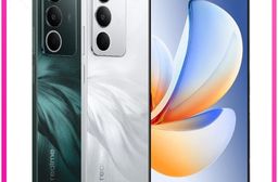 realme C71 (4G/128G)