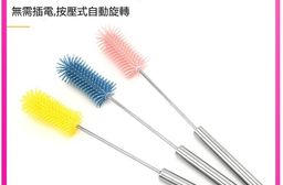 半自動不鏽鋼矽膠洗杯刷
