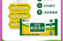 【Chuen Sern】淨魔力廚房濕巾 80抽 x 6包 (超強去汙力)