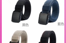塑鋼頭休閒腰帶&多功能戰術腰帶