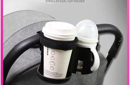 嬰兒車雙杯架 寵物推車杯架 水壺架 飲料架