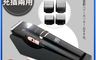 KINYO 7.9折! - 充插兩用專業精修電動理髮器/剪髮器(HC-6820)鋰電/快充/長