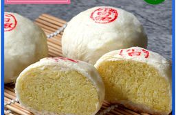 預購【美食村】小月娘奶黃月餅6入 /盒