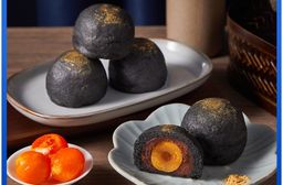 【北投老爺酒店】黑金菠蘿蛋黃酥禮盒(6入/盒) -(中秋預購2025送禮/提盒