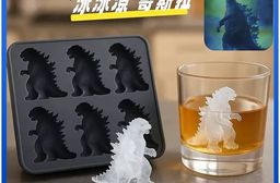 夏季哥斯拉怪獸恐龍冰塊矽膠模具