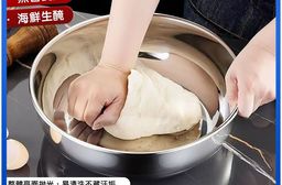 多功能316不鏽鋼超大32公分洗菜湯鍋