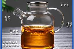透黑冷水壺耐熱高溫玻璃泡茶壺1800ml
