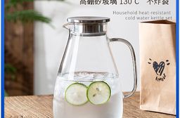 北歐大容量耐高溫玻璃冷水茶壺 (2700ml)