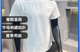 夏季寬鬆刺繡字母短袖圓領T恤