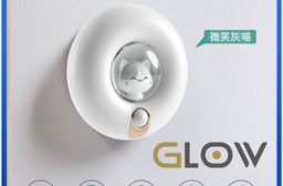 INTOPIC 充電式 微笑灰喵感應小夜燈(GW-SL-002)