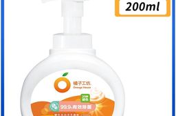 橘子工坊 變色泡泡洗手慕斯 200ml