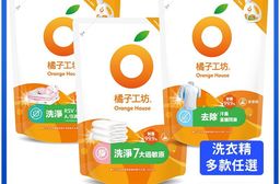 橘子工坊 天然濃縮洗衣精補充包1500mlx6包-限量贈洗衣膠囊24顆