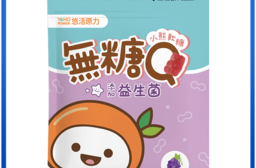 【悠活原力】LP28敏立清Plus益生菌多件(多多/葡萄)