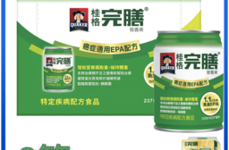 【桂格】完膳營養素-癌症適用EPA配方