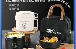 大容量304不鏽鋼保溫便攜碗蓋便當盒