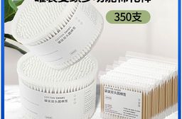 罐裝雙頭多功能棉花棒
