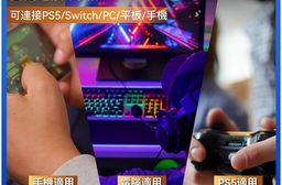 【DTAudio 聆翔】STRYX頭戴式無線電競耳機｜RGB燈、三模連接