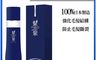 生活市集 10.0折! - 日本髮之泉深層滋養毛髮賦活濃粹精華60ml(養髮)