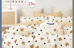 MIT 極簡純棉床包組 床包枕套組 床包