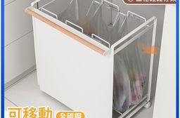 【慢慢家居】鐵製可移動三格垃圾分類架(分類垃圾桶 回收垃圾桶 回收桶 移動垃圾桶