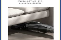 【TECO 東元】陳傑憲代言 自動牽引Pro平躺無線洗地機 XJ1501FW