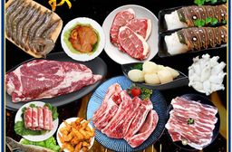 預購【築地一番鮮】中秋烤肉海陸14件派對(約6-10人份/約4kg) 9/23-