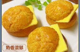 【賣魚的家】冰火菠蘿油(252g/包)