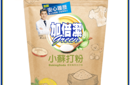 加倍潔 小蘇打去污粉1kg