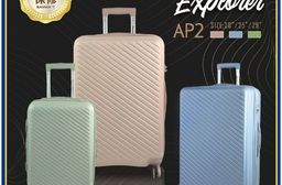 【American Explorer 美國探險家】20吋 登機箱 AP2 行李箱