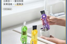 恐龍三合一杯蓋刷 奶瓶杯口清潔刷 保溫杯縫隙清洗杯子刷 洗杯子神器