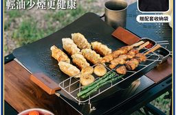 【APEX】戶外露營瓦片式烤盤 電火通用烤盤(內附收納袋及濾架)