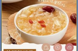 【初誠良物】桂圓銀耳露 (300g/包_全素) 美味滋補 無添加防腐劑